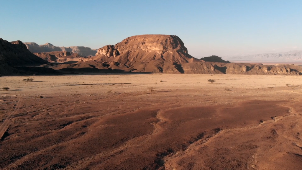 Paysage désertique d'Israël